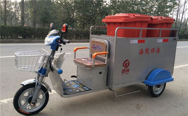 米林电动三轮双桶车DG3240A2配2个240垃圾桶